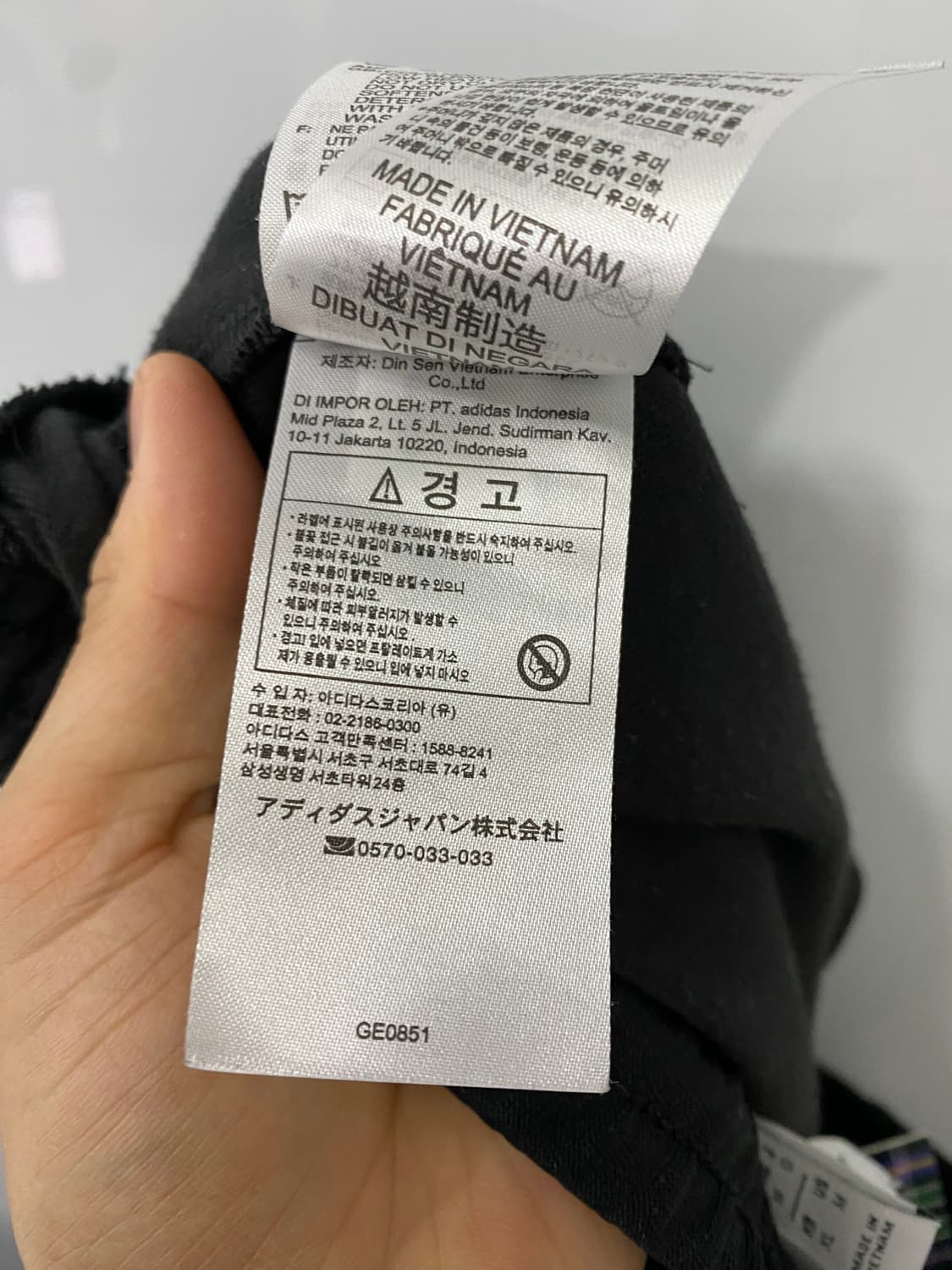 아디다스오리지날 빅로고 조거팬츠(XL) 상품이미지4