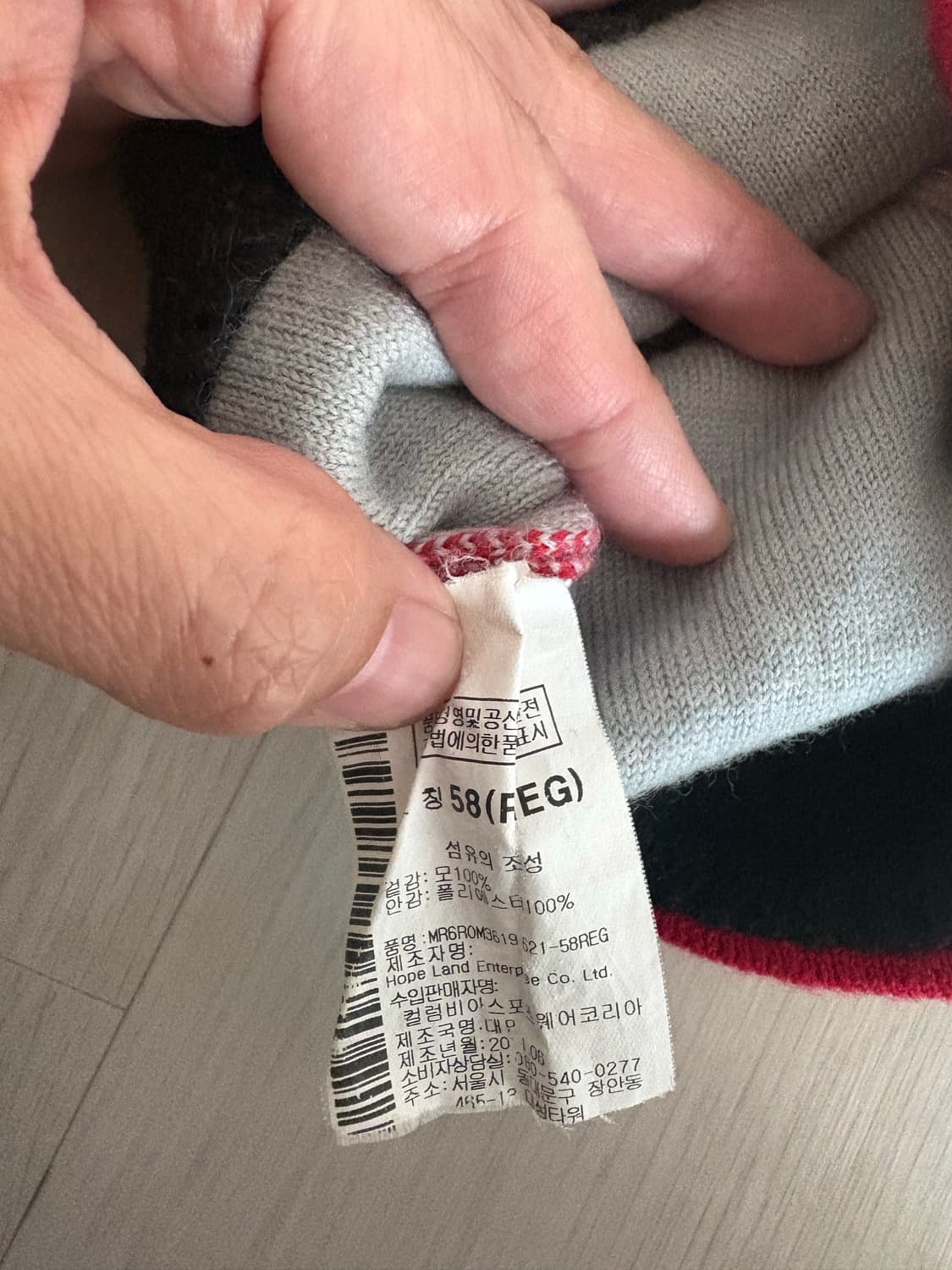 마운틴하드웨어 비니 상품이미지3