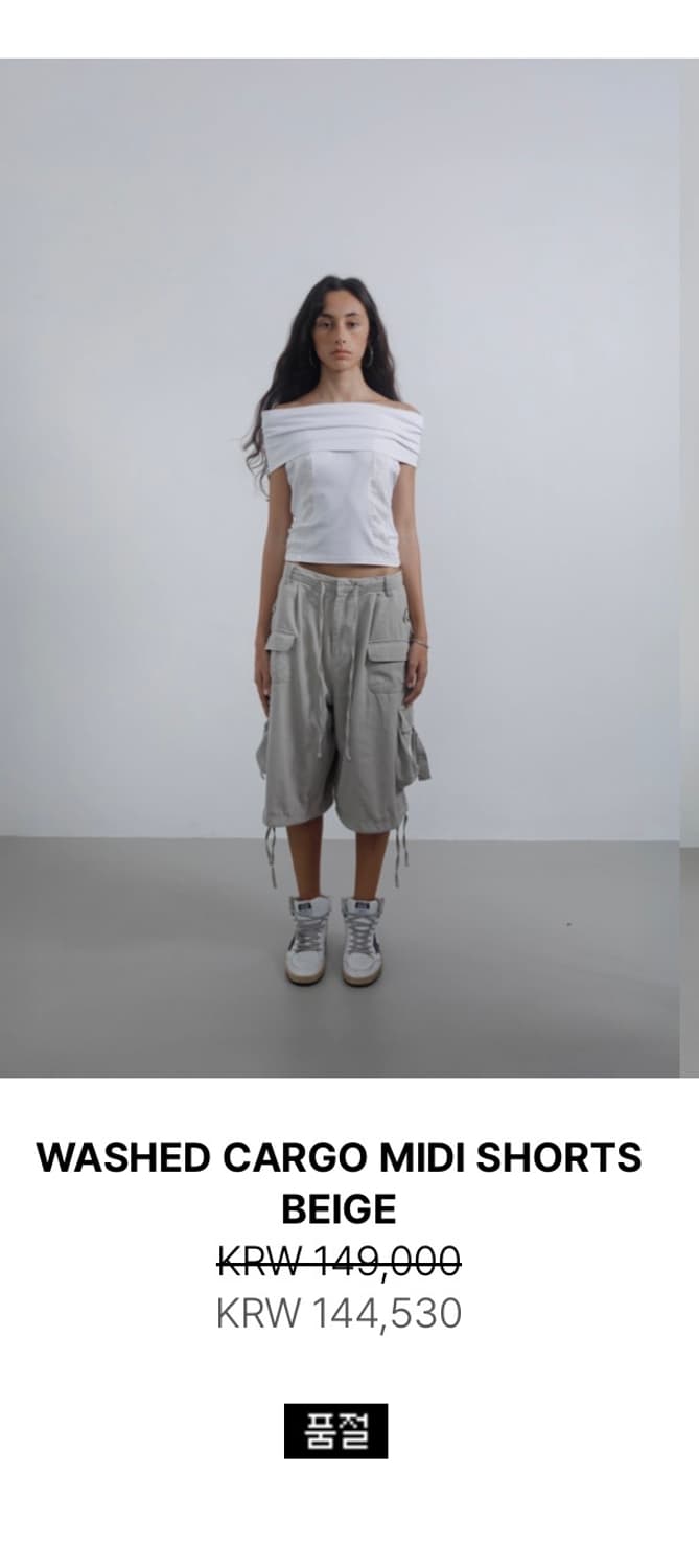 웻태그 WASHED CARGO MIDI SHORTS 상품이미지3