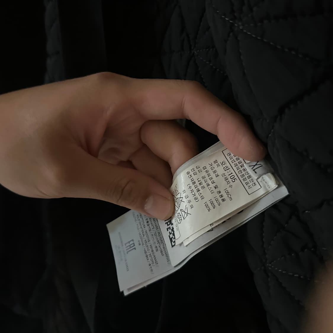 [XL]스톤아일랜드 쉐도우 프로젝트 10주년 한정판 봄버자켓 상품이미지7