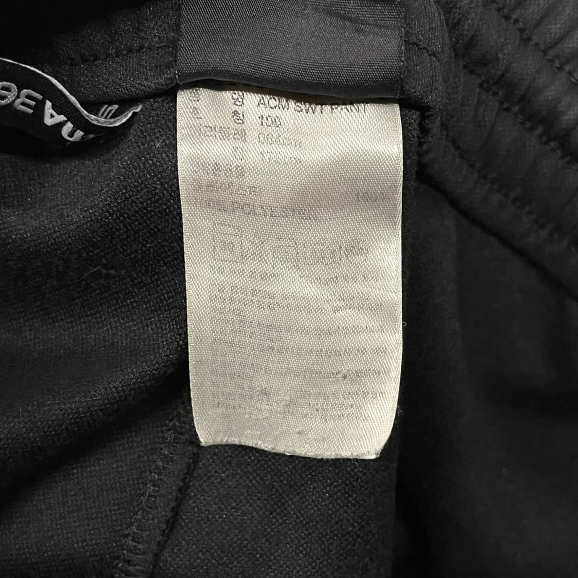 [정품/100] 아디다스 AC밀란 트레이닝 바지 블랙 b15 상품이미지5