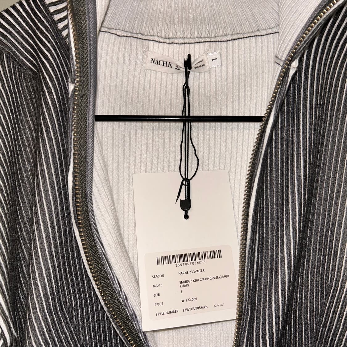 나체 SMUDGE KNIT ZIP-UP (UNISEX) MUD KHAKI 상품이미지5