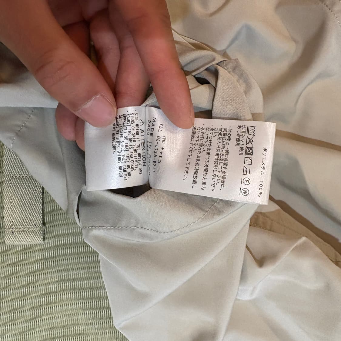 노스페이스 25SS Field River Shorts 상품이미지9