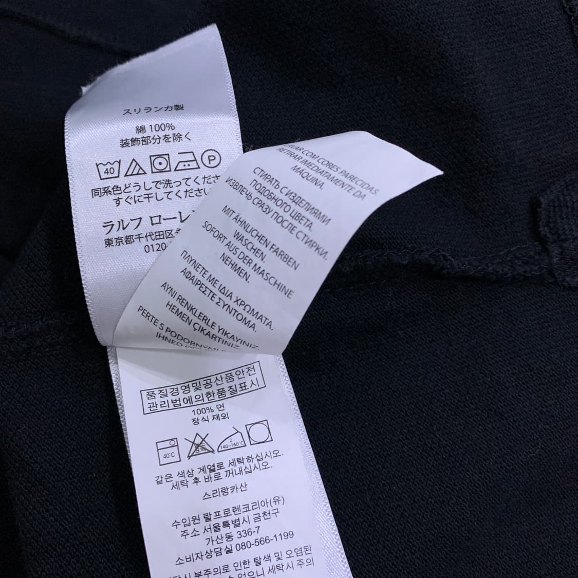 폴로 빅포니 블랙 상품이미지5