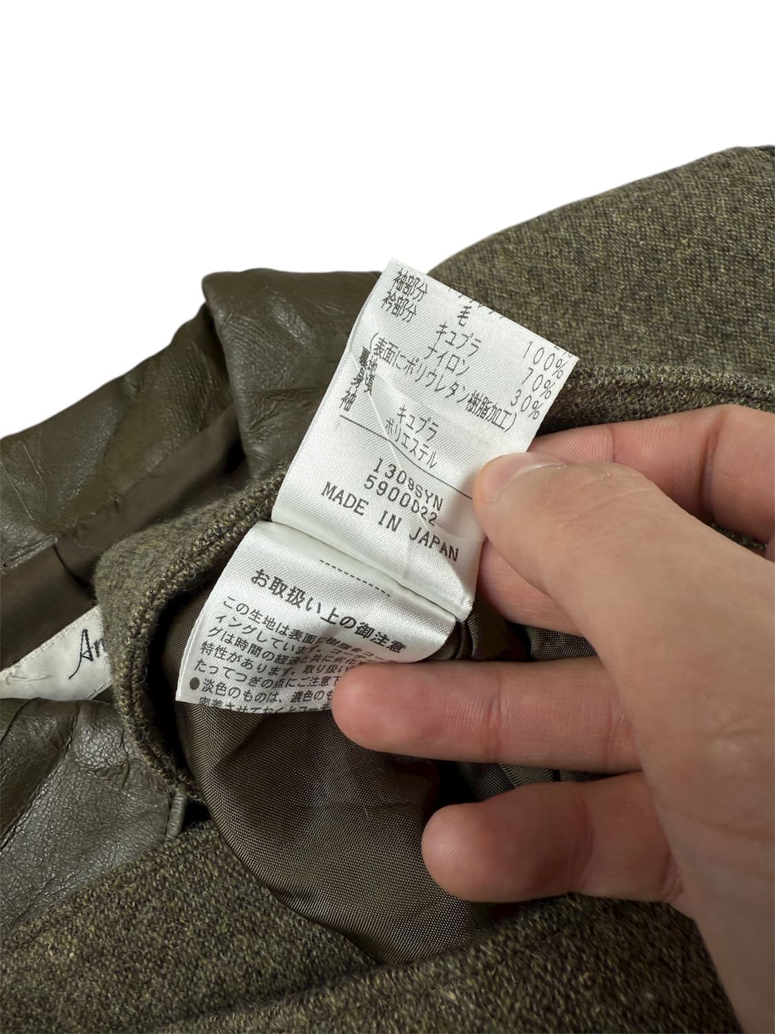 amboise 울 니트자켓 상품이미지6