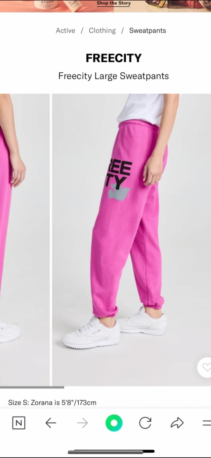 Free city 스웨트팬츠 핑크 S 상품이미지3