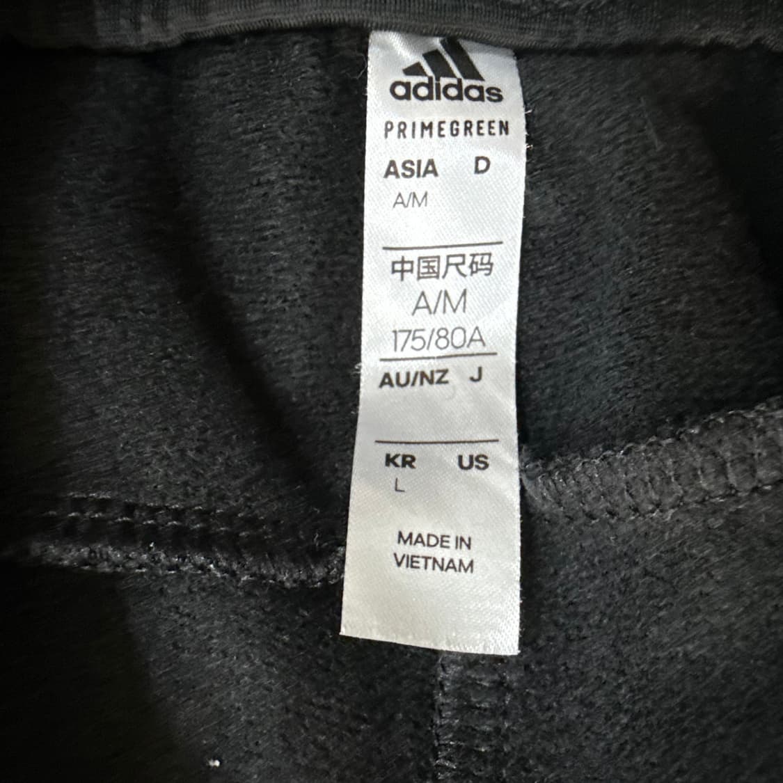 L 아디다스 에센셜 트레이닝 팬츠 0326T 상품이미지3