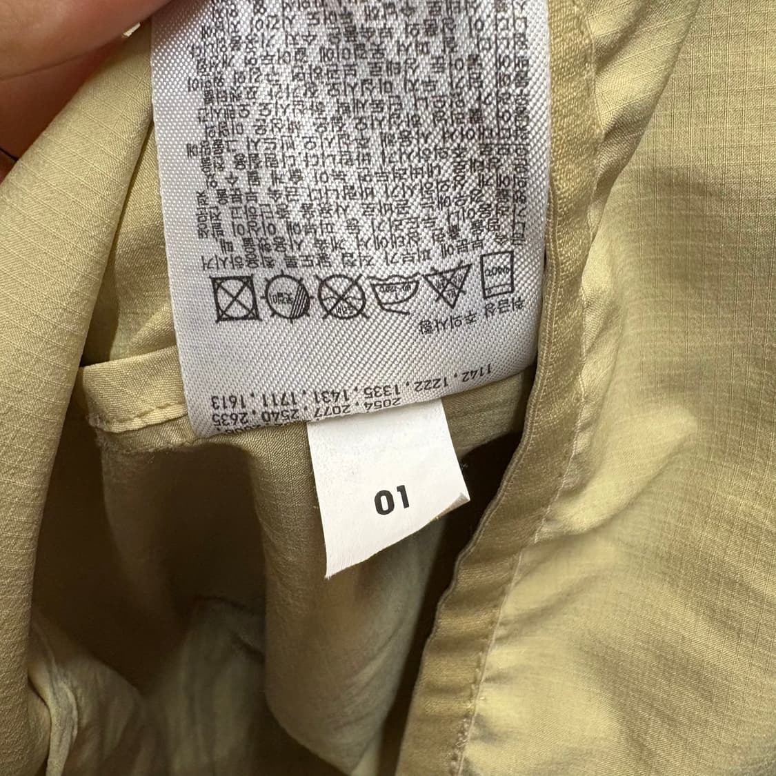 JW앤더슨 유니클로 바람막이 상품이미지4