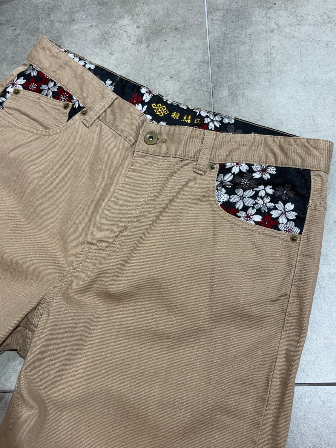 일본 오리엔탈 자수 팬츠 상품이미지9