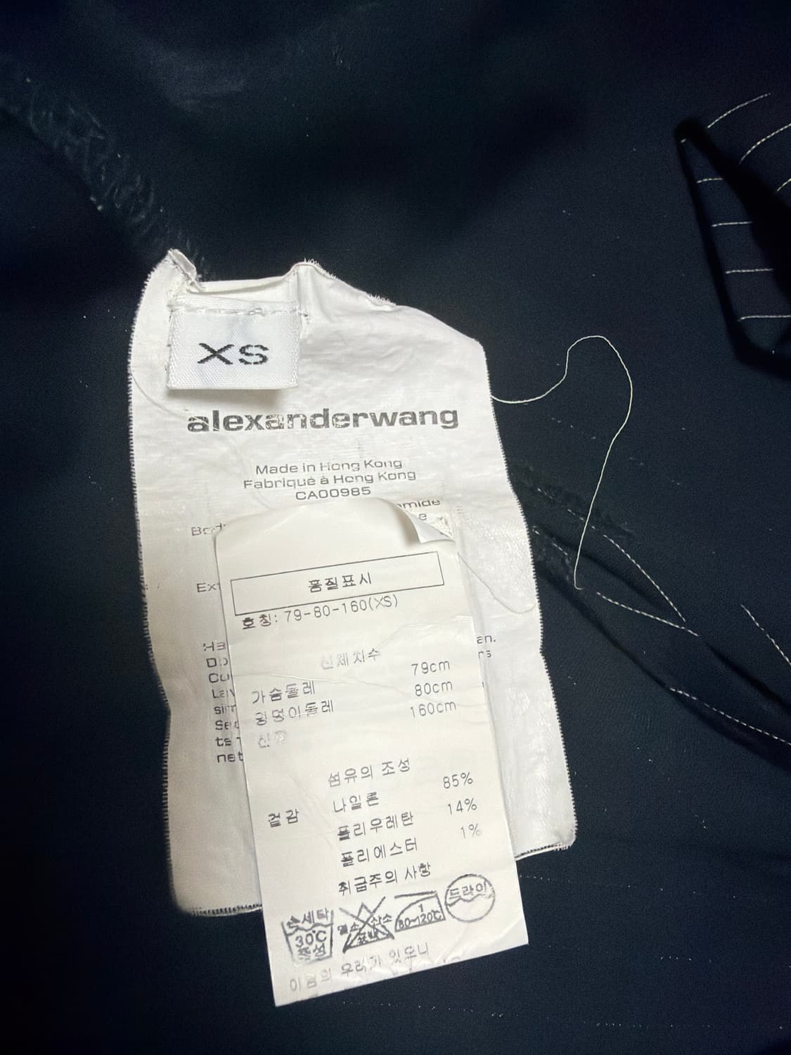 알렉산더왕 alexander Wang셔츠 상품이미지4