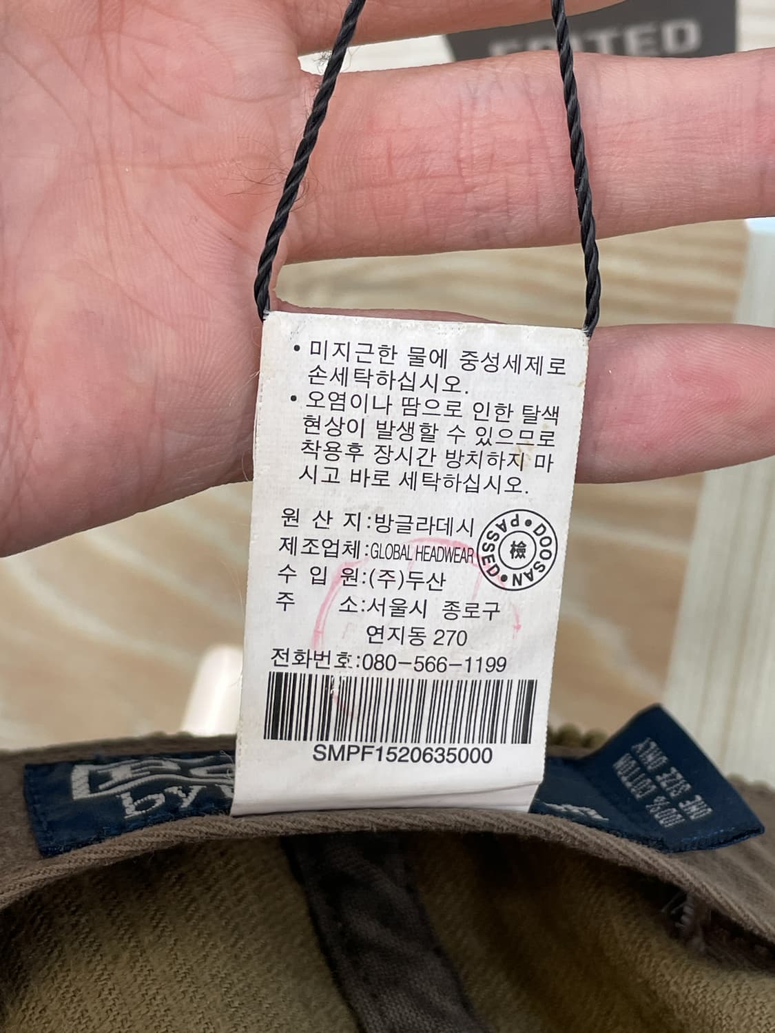 폴로 랄프로렌 90's 코듀로이 포니 캡 상품이미지7
