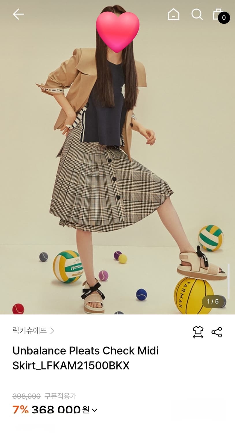 럭키슈에뜨 여성치마 32 체크 미디 언발란스 가을겨울 주름스커트 WL44 상품이미지8