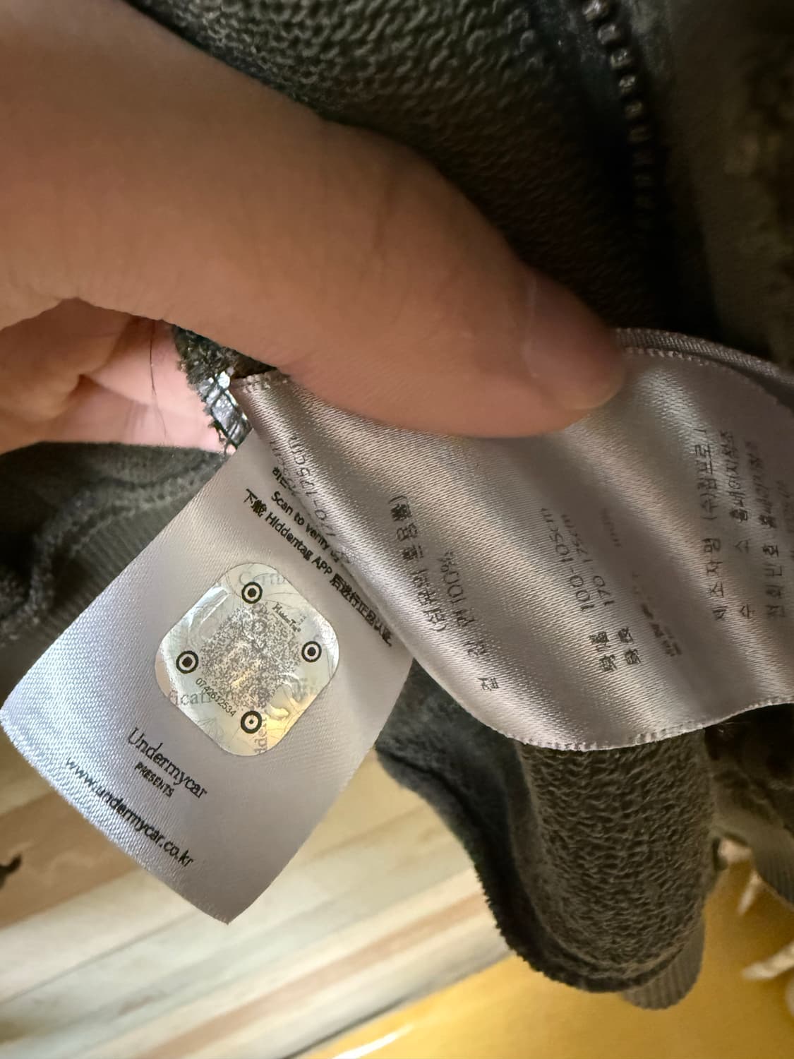 언더마이카 가오어 카키 1 상품이미지7