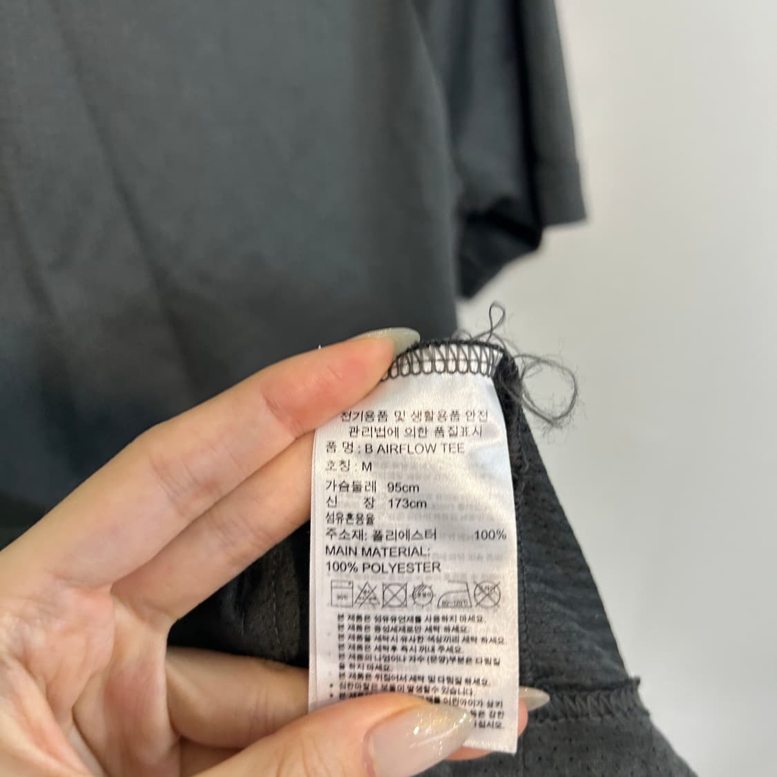 아디다스 남성 반팔 티셔츠 95  상품이미지4