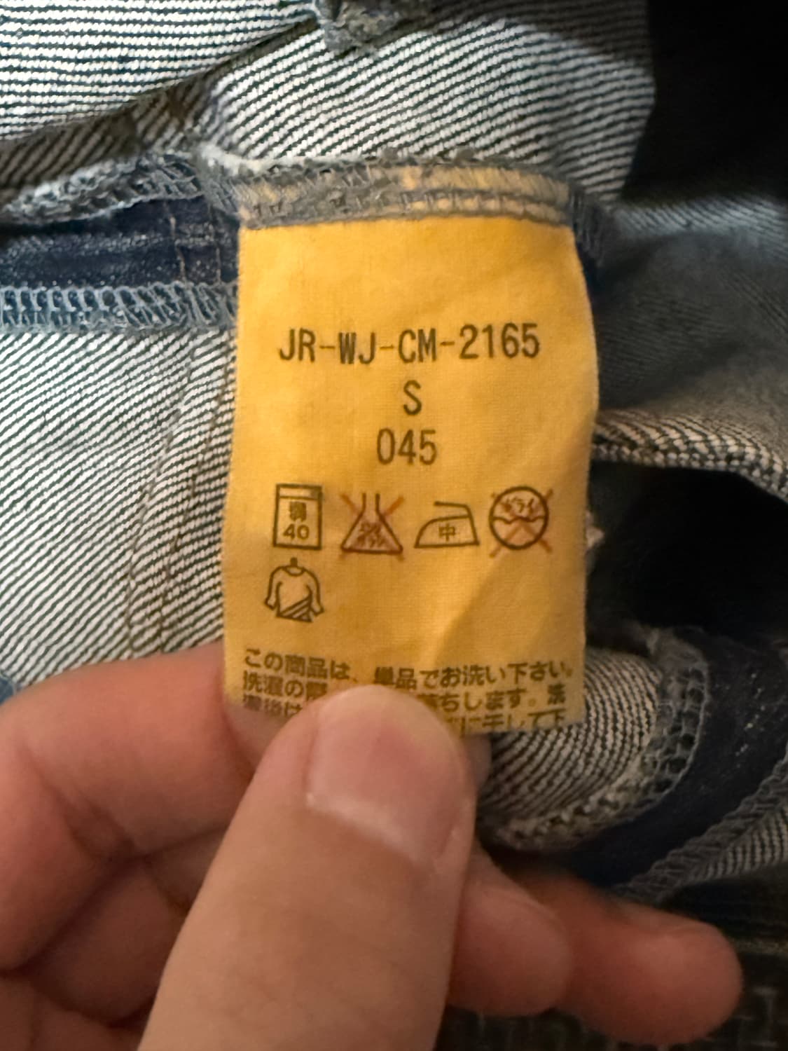 폴로진스컴퍼니 투버튼 데님 블레이저 상품이미지5