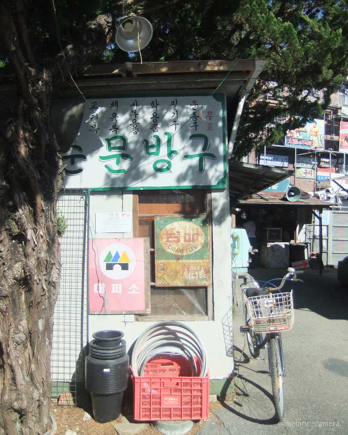 르세라핌채원, 아일릿원희사용✨FUJIFILM FINEPIX F70 EXR 상품이미지9