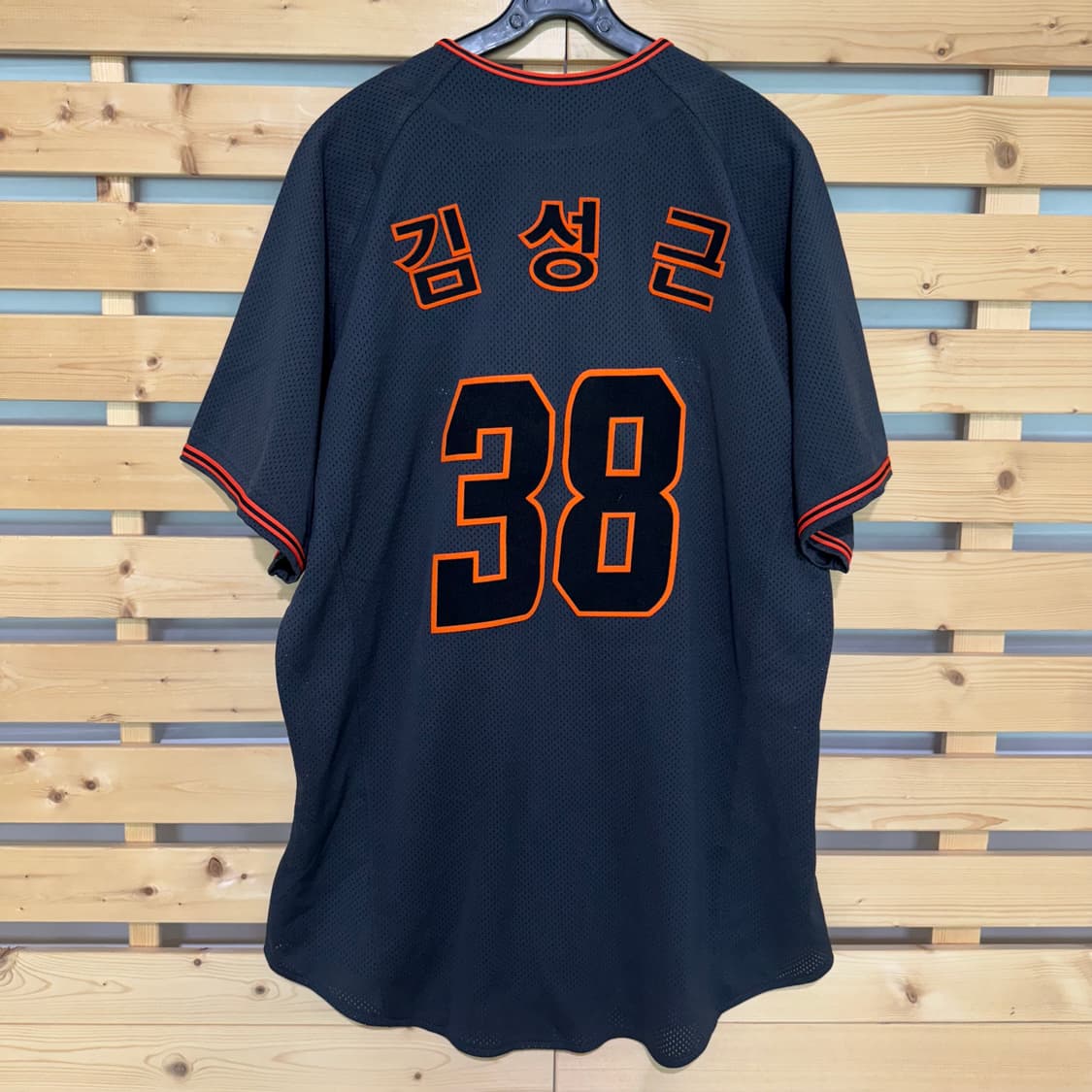 한화이글스 김성근 유니폼 상품이미지2