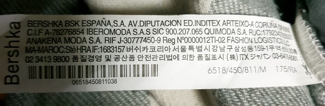 (빈티지) 버쉬카 릴렉스드핏 심포켓 체크 플란넬 셔츠 그레이 (M) 상품이미지6