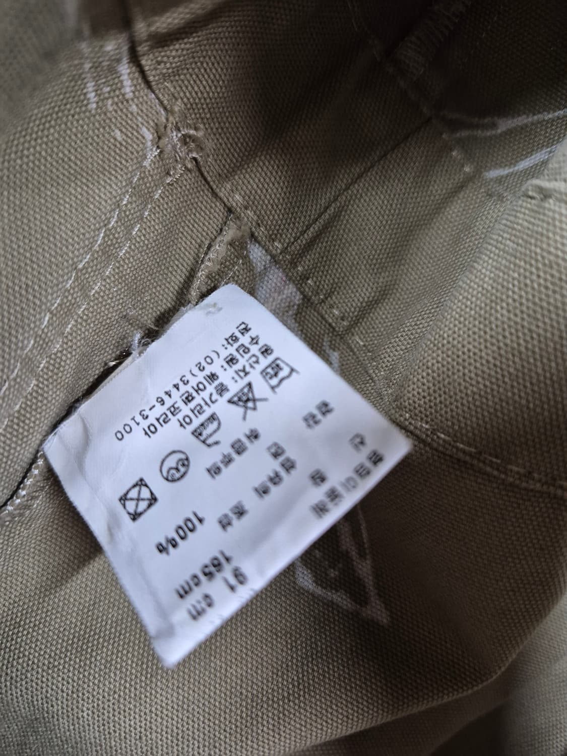 겐죠 여성 춘추 자켓 상품이미지7