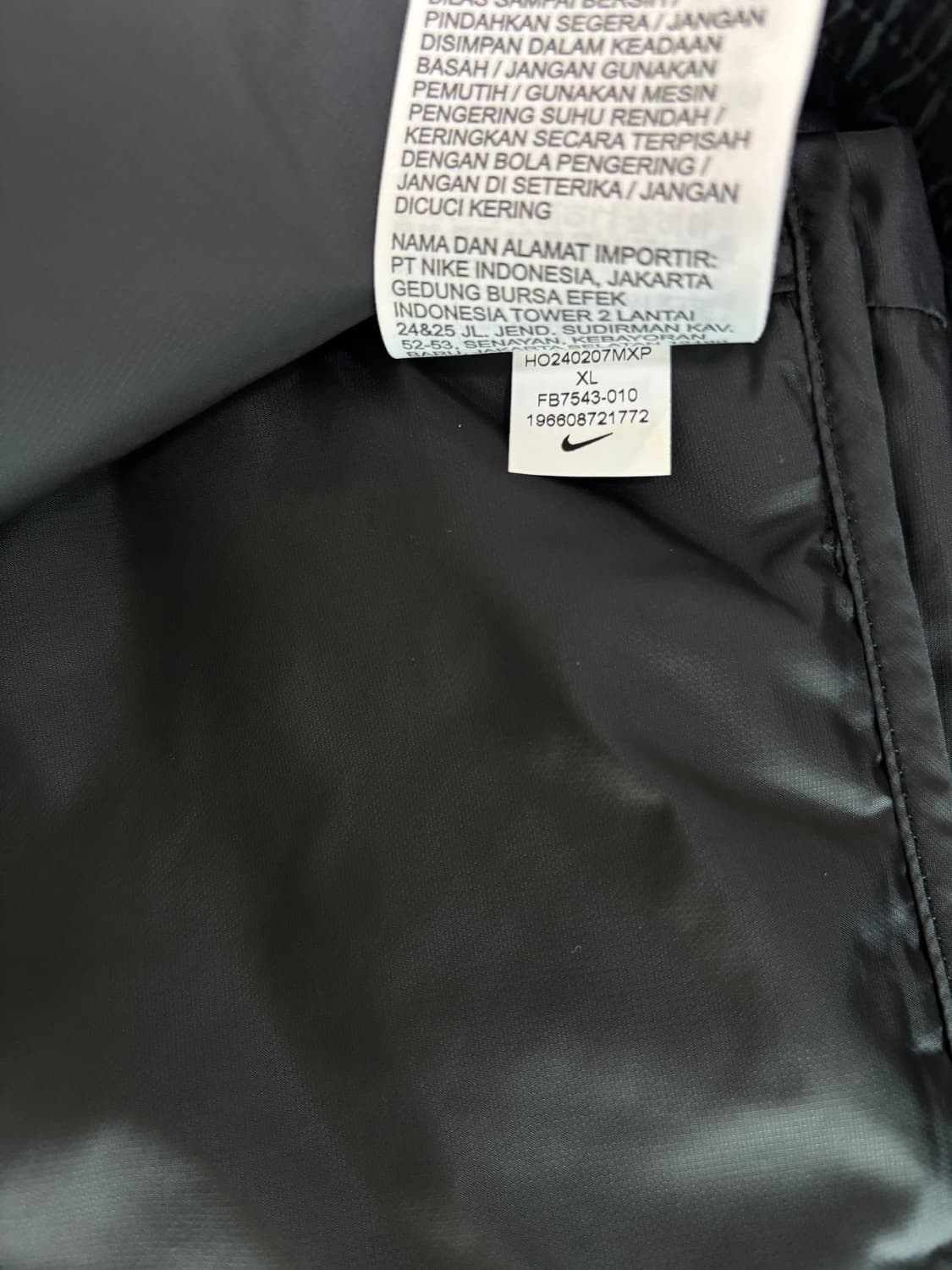 [XL] 나이키 써마핏 ADV 레펠 다운 러닝 베스트 블랙 상품이미지7