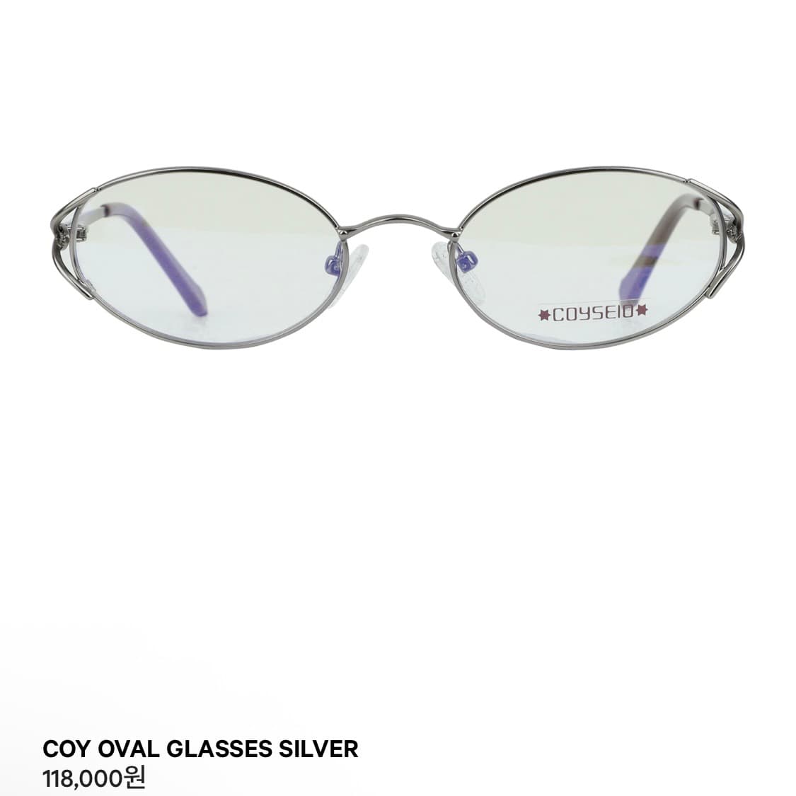 코이세이오 안경 상품이미지1