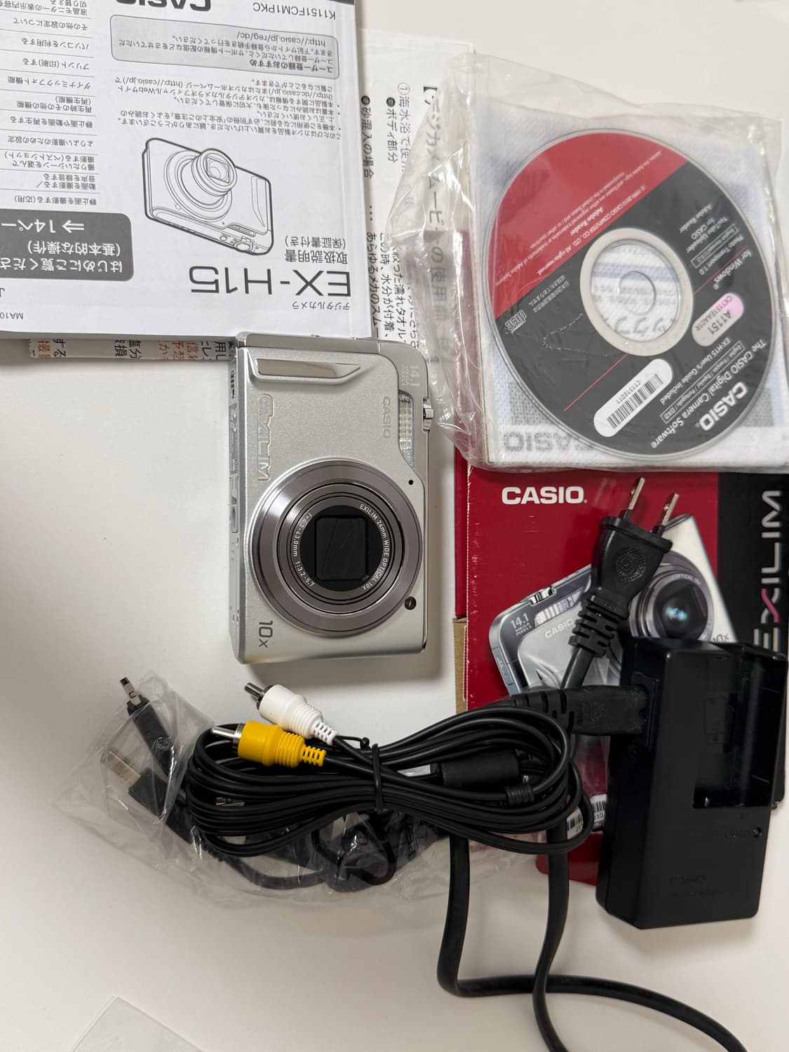 카시오 엑슬림 H10 casio exilim ex-h10 상품이미지6