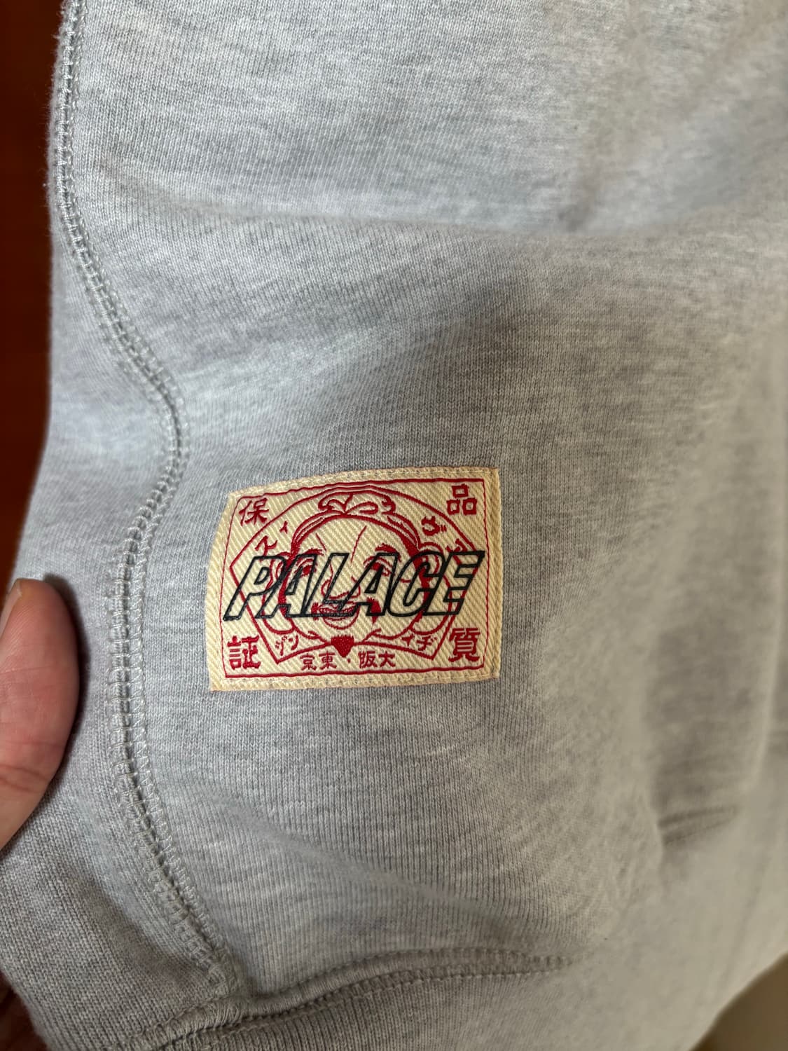 [xl] 팔라스 에베수 후드 집업 상품이미지4