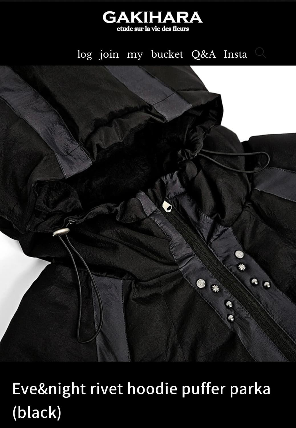 가키하라 파카 패딩 블랙 상품이미지1