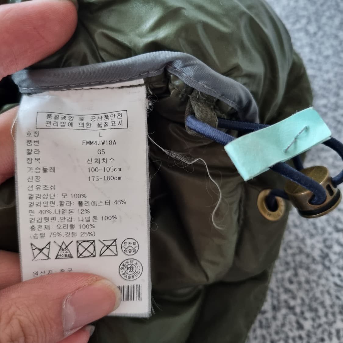 타미힐피거 패딩 조끼 상품이미지6