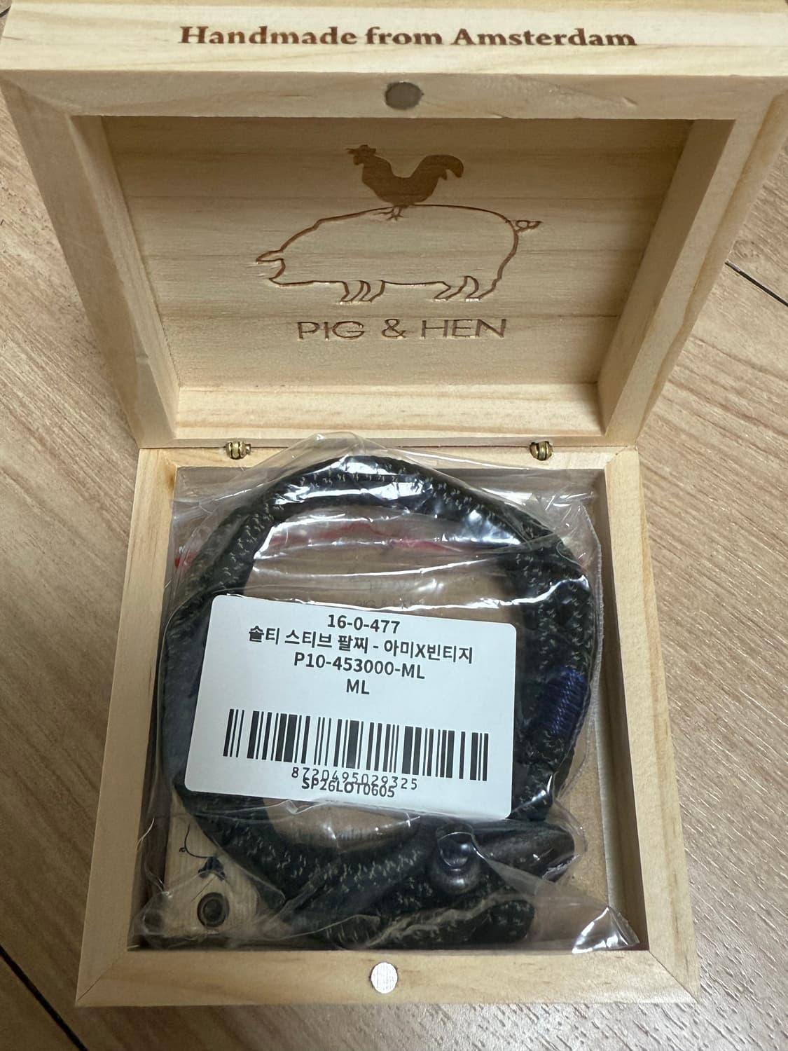 피그앤헨 솔티 스티브 아미빈티지 ML 상품이미지2