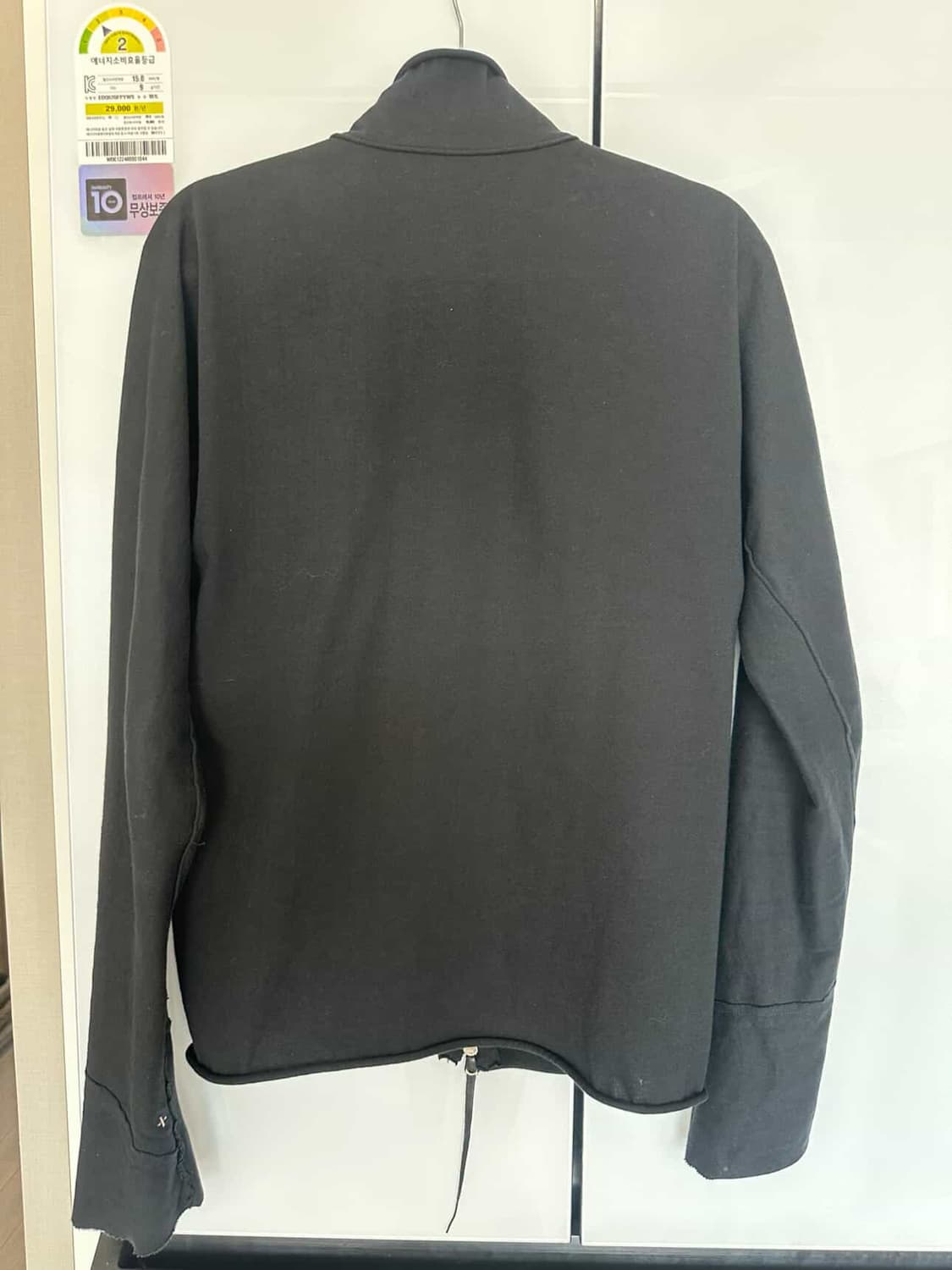 MA+ 집업 오늘만 상품이미지3