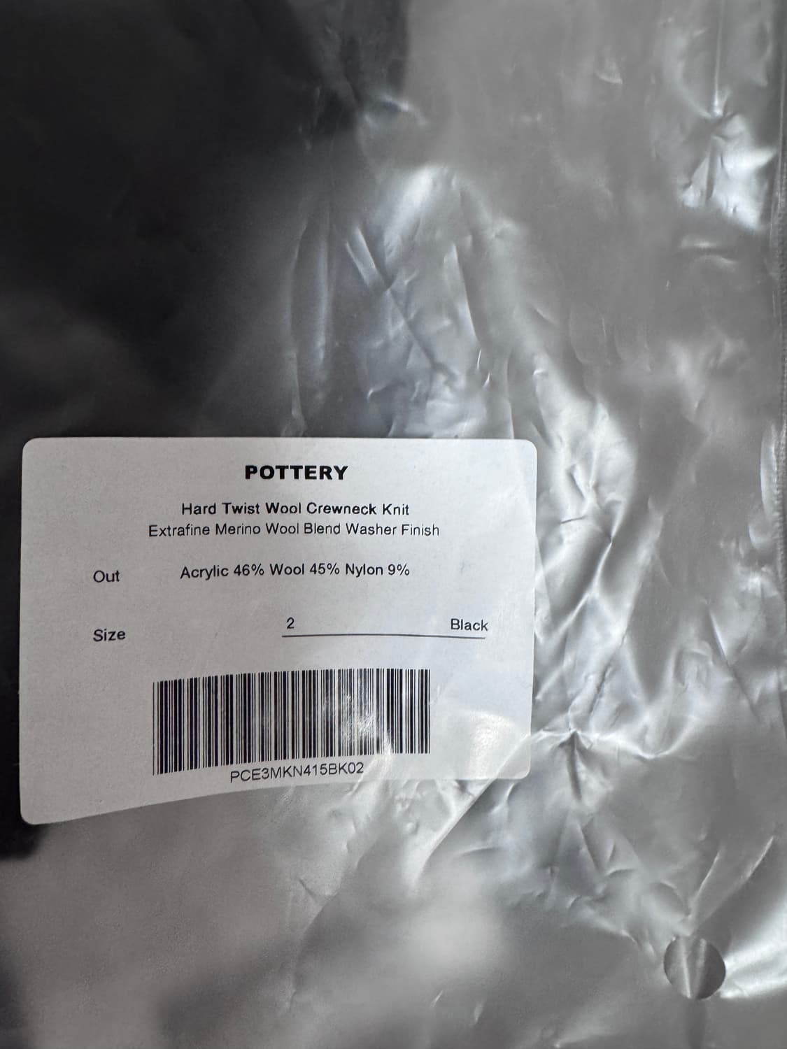 포터리 하드 트위스트 크루넥 니트 블랙, 차콜 2 새상품 상품이미지4