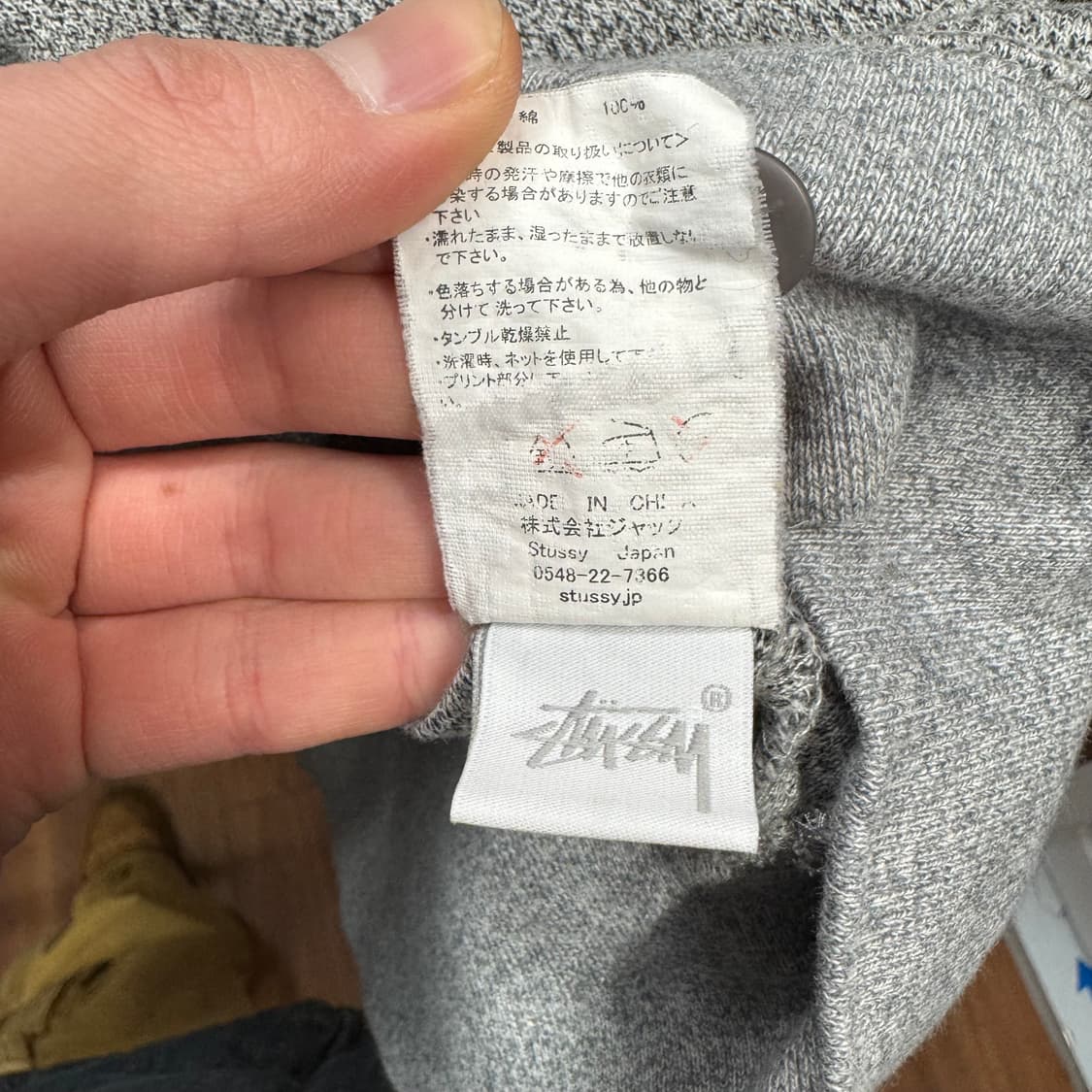 스투시 재팬 멜란지 헨리넥 후드 전면 3버튼 포인트 그레이 상품이미지7