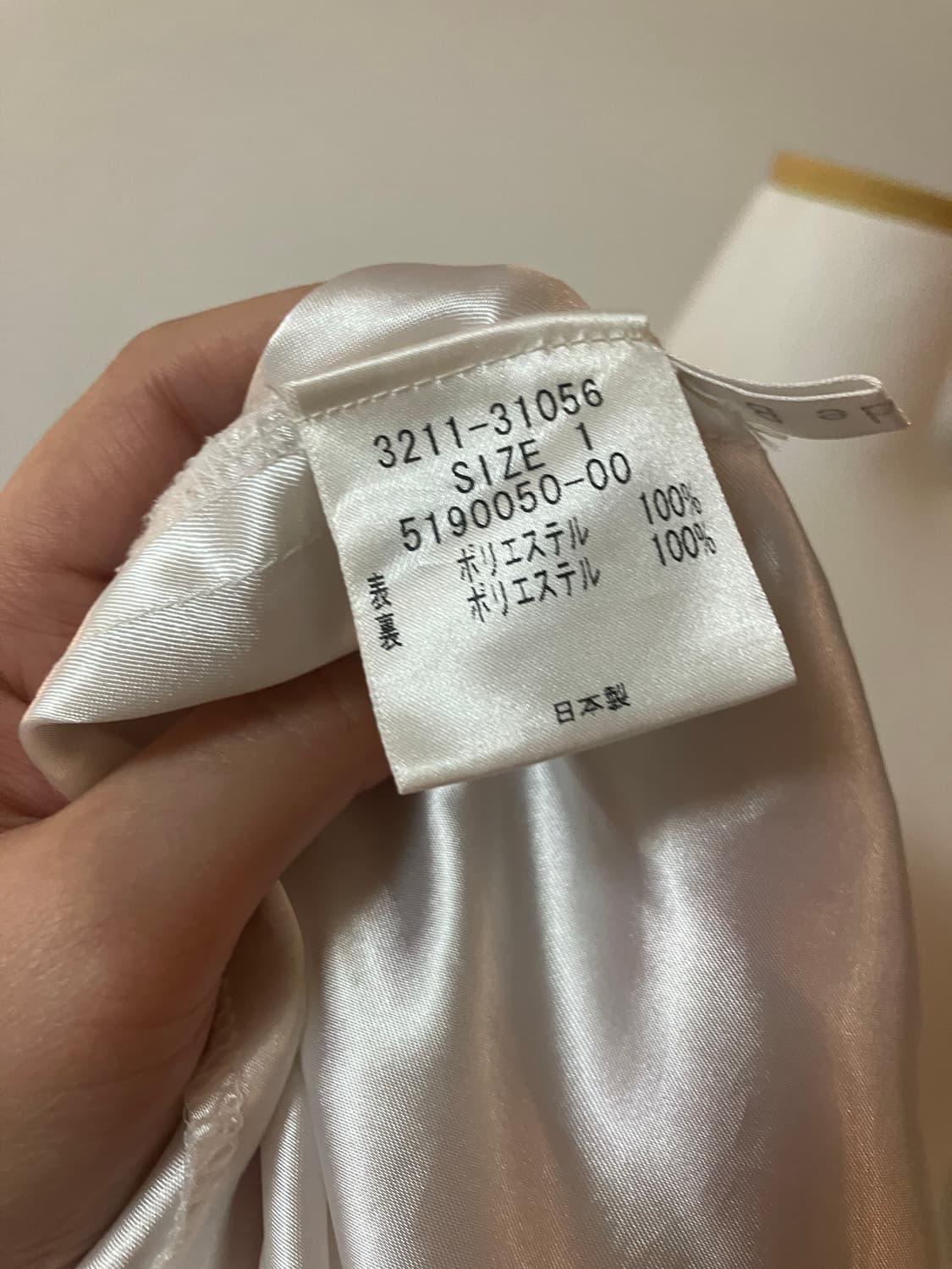 Rue de b 플라워 패턴 핑크 스커트 상품이미지5