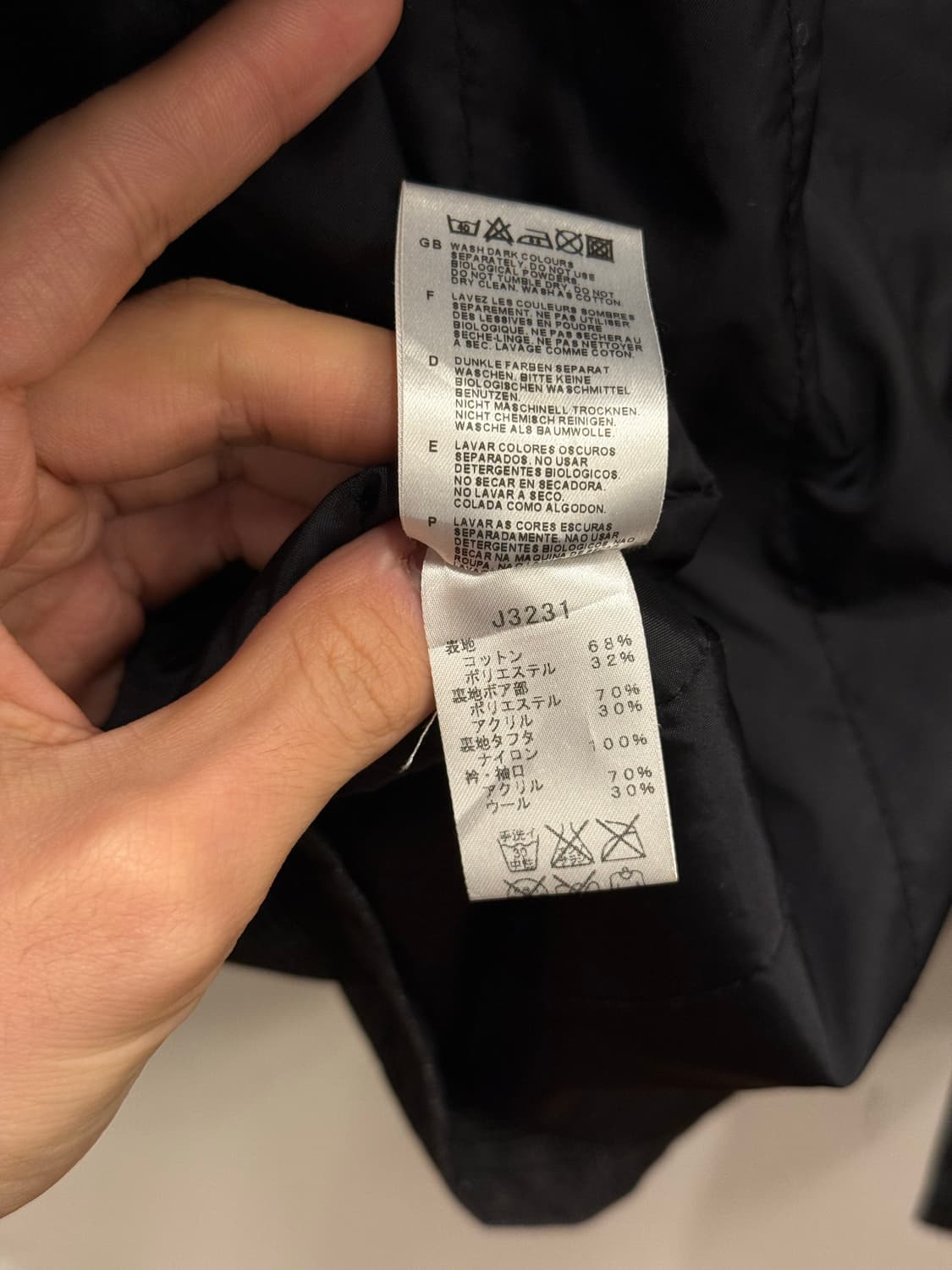 M) Fred Perry Quilted Lined Coat 상품이미지8