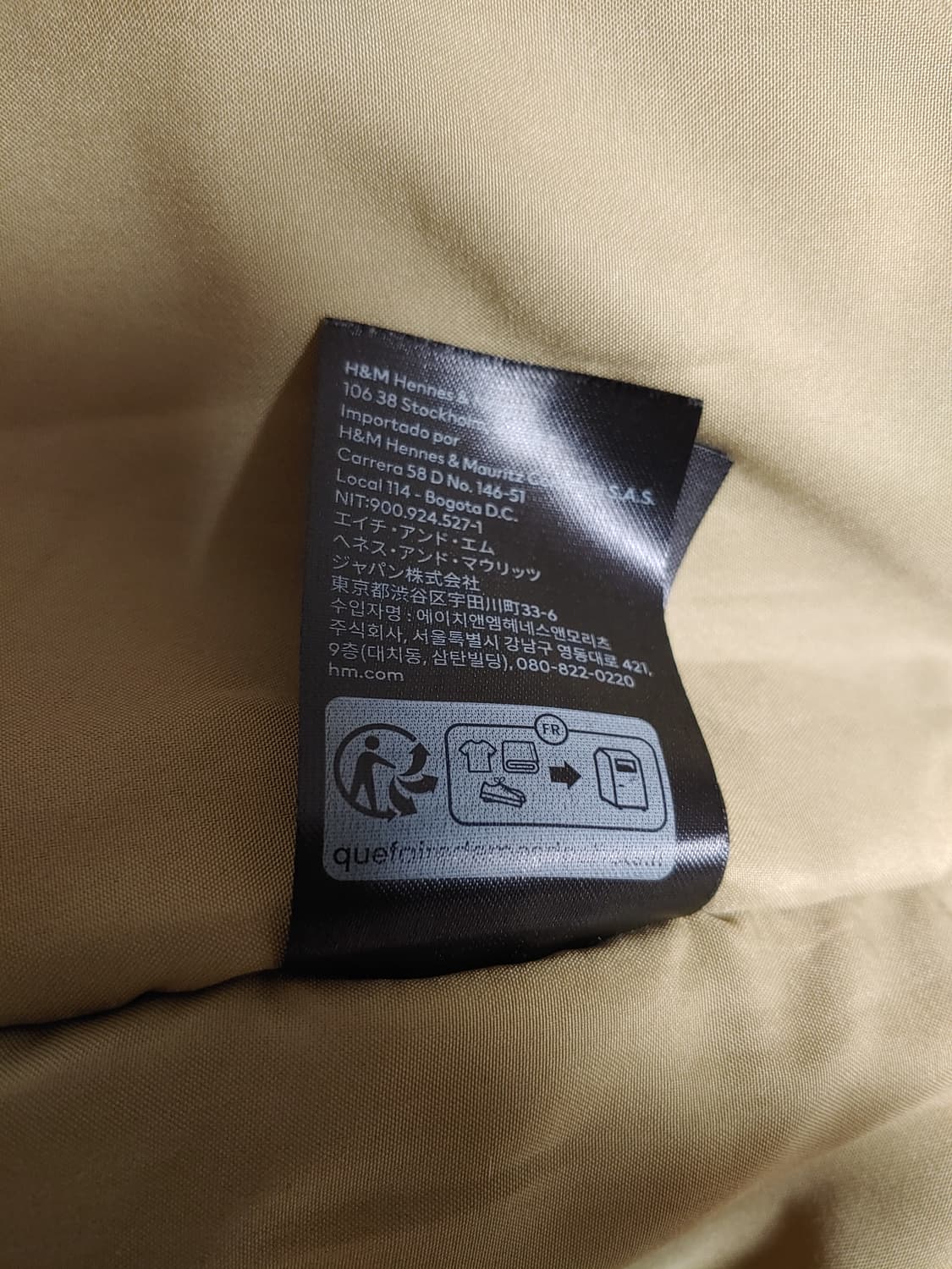 남성 H&M 25년 패딩 셔츠형 점퍼자켓  상품이미지8