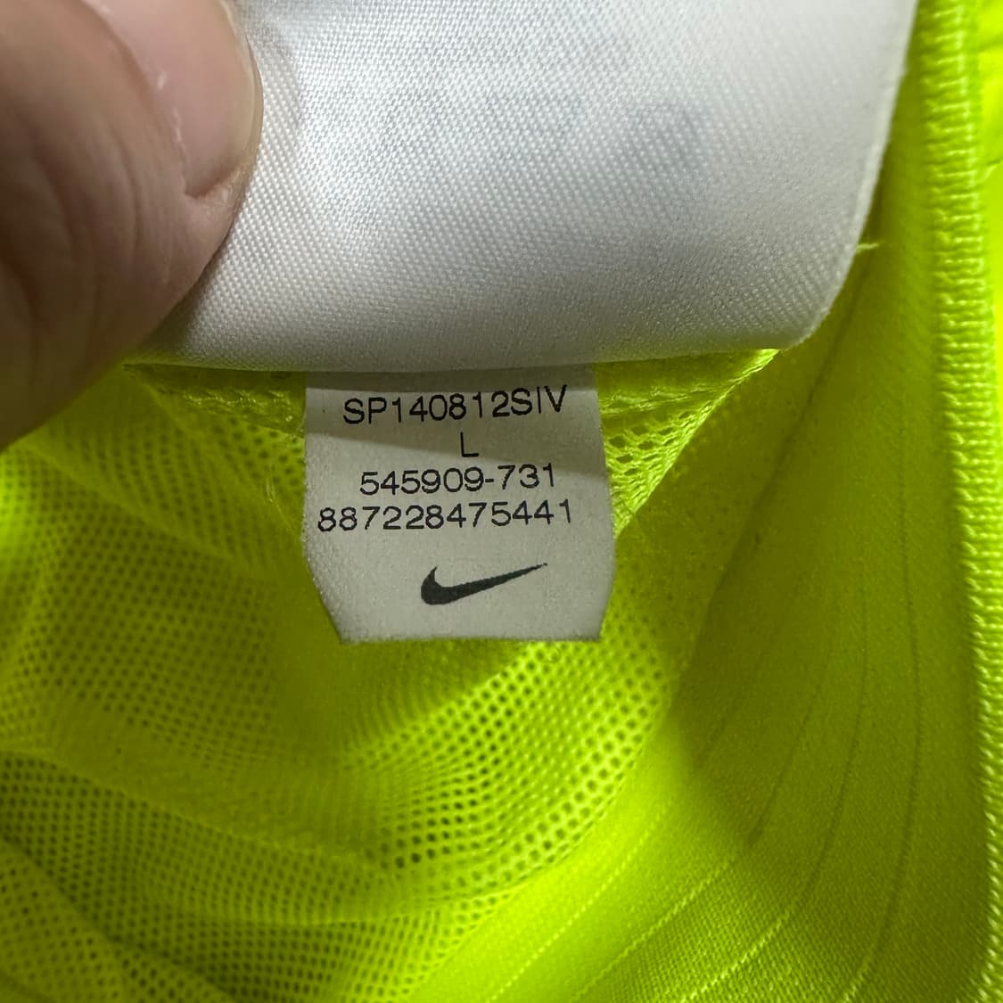 ✨ (바배) 나이키 네온 형광 윈드러너 바람막이  상품이미지5