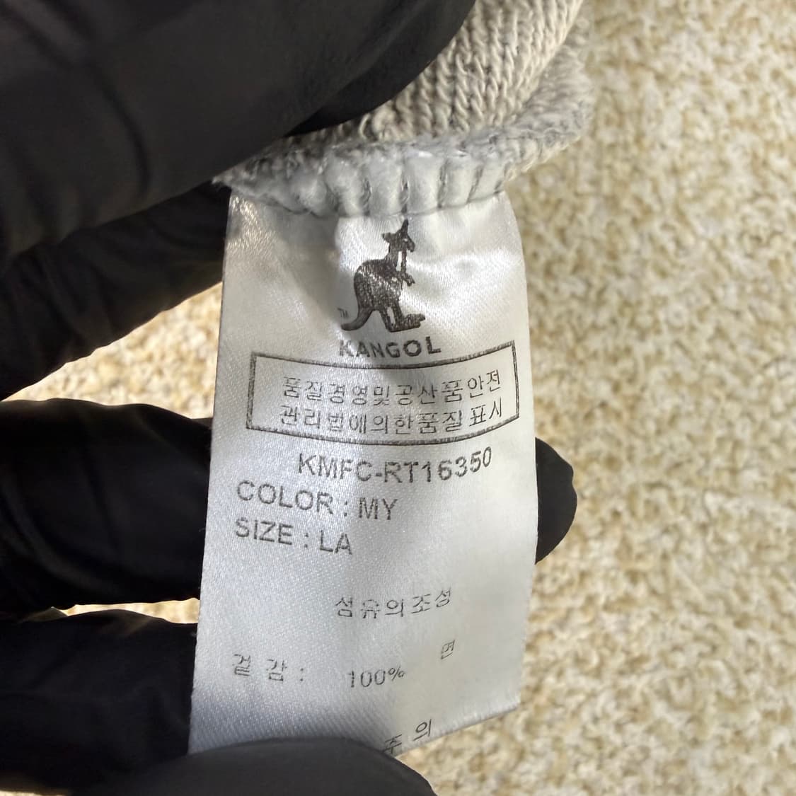 L 캉골 스몰로고 맨투맨 0122T1 상품이미지4