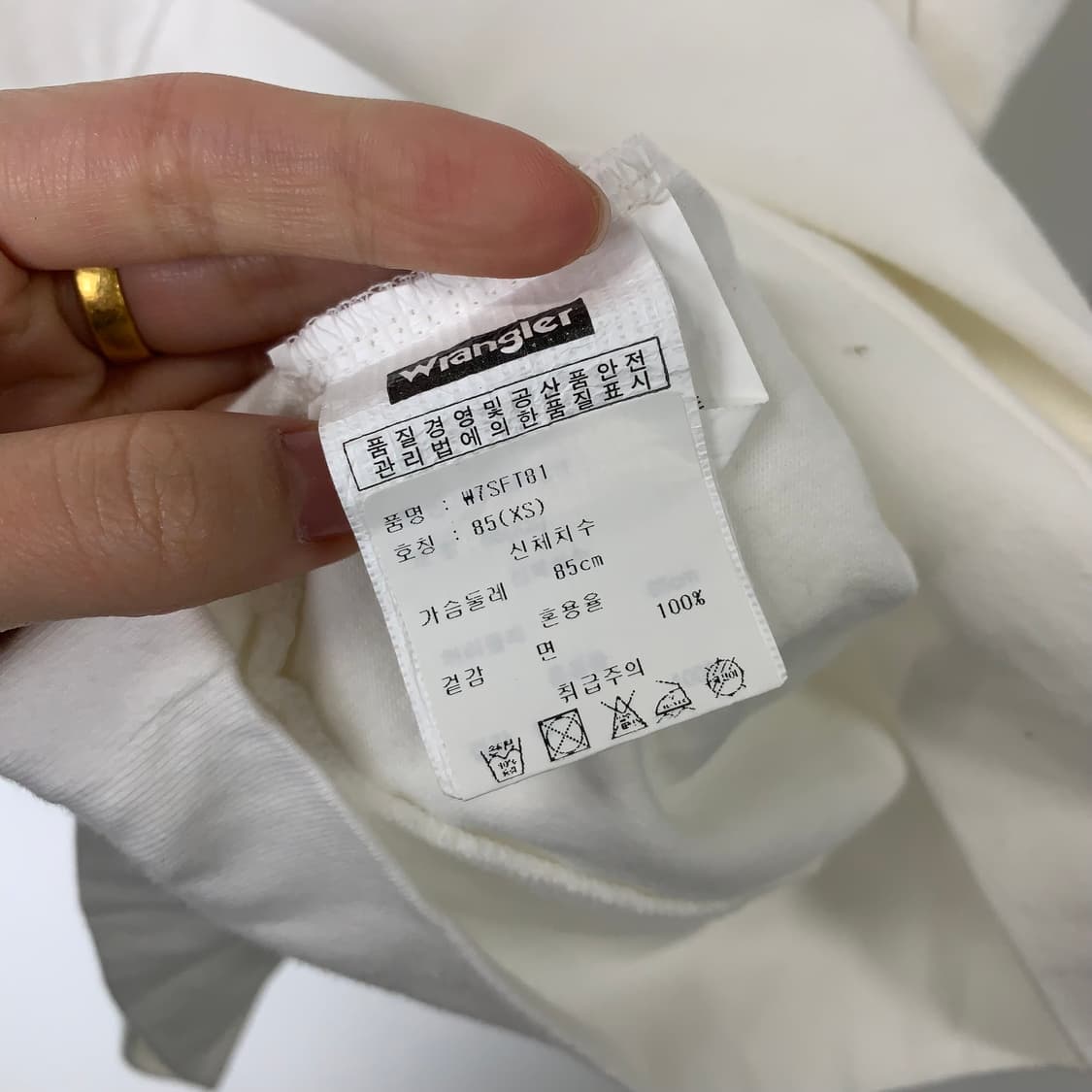 랭글러 화이트 슬리브 후드티 상품이미지6