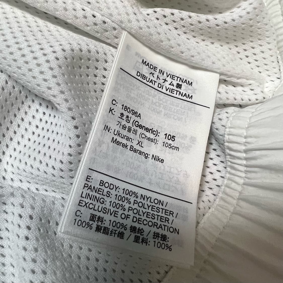 나이키 빅스우시 바람막이 상품이미지5