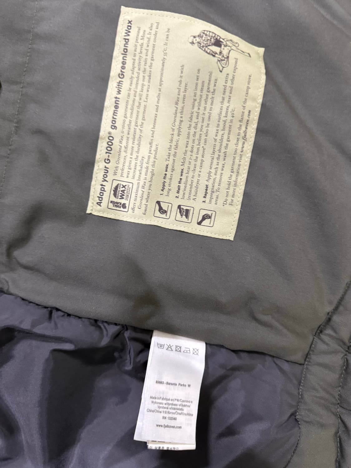 (우먼스 XS) 피엘라벤 파카 롱패딩 상품이미지5