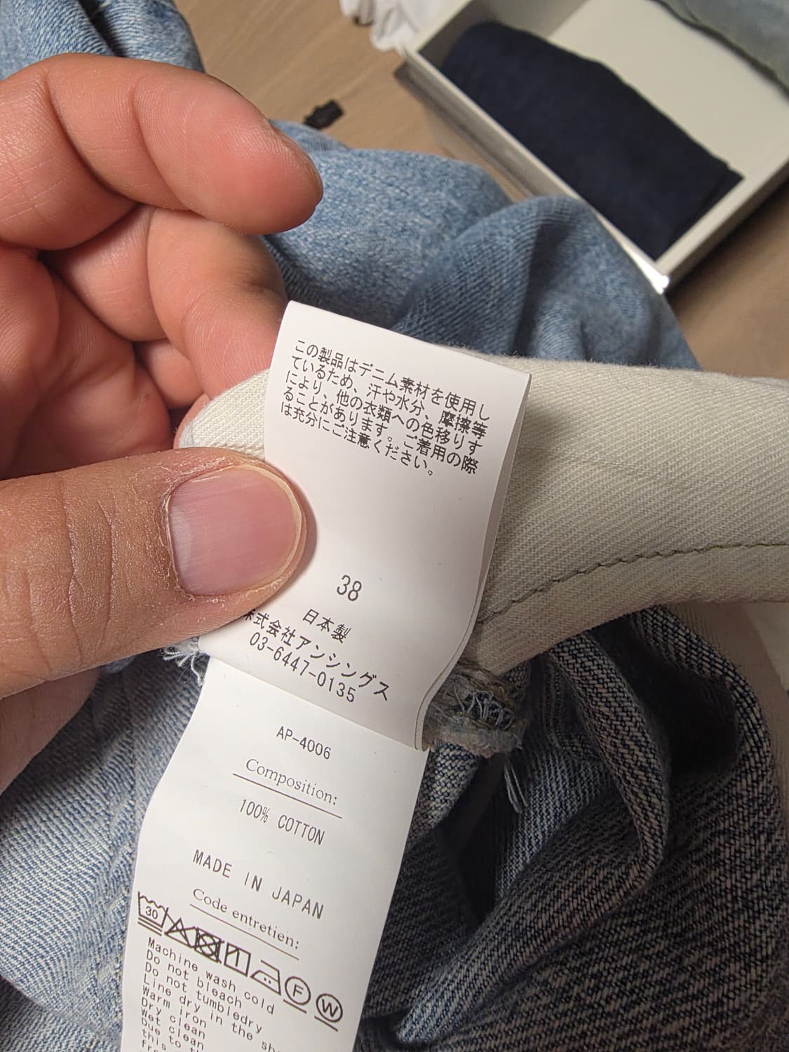 A.PRESSE AP-4006 (38) 상품이미지6