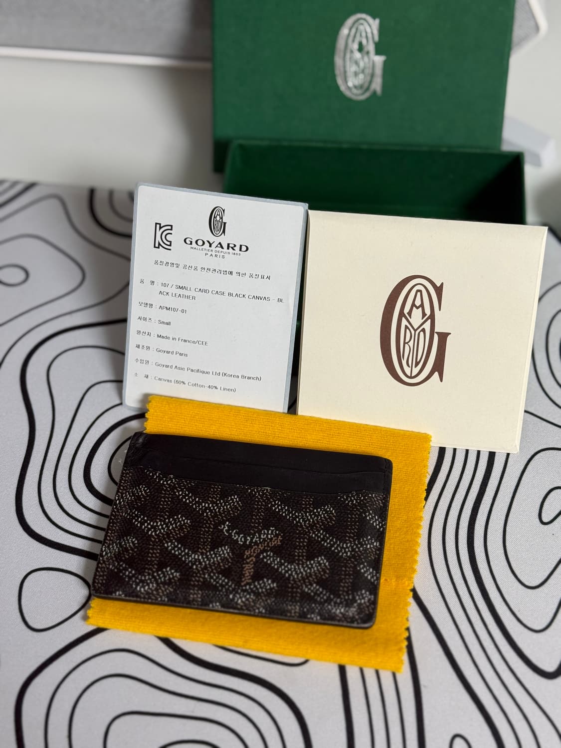 고야드 생쉴피스 카드지갑 상품이미지2