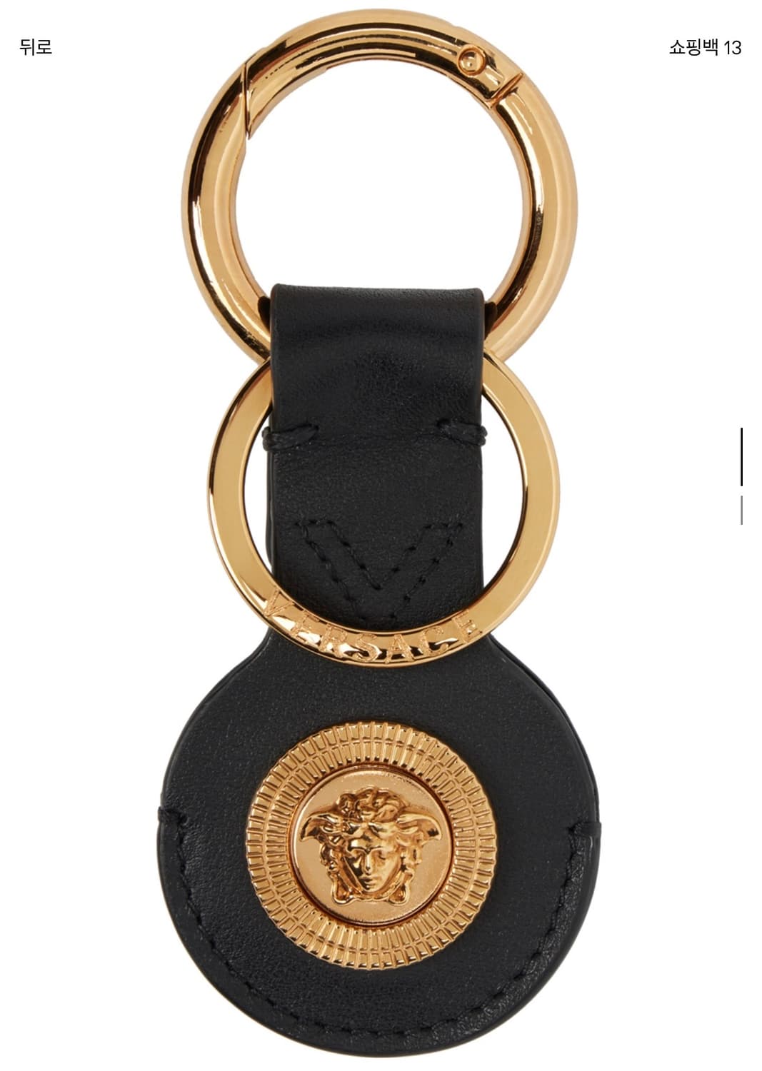 베르사체 블랙 & 골드 메두사 에어택 키링  상품이미지1