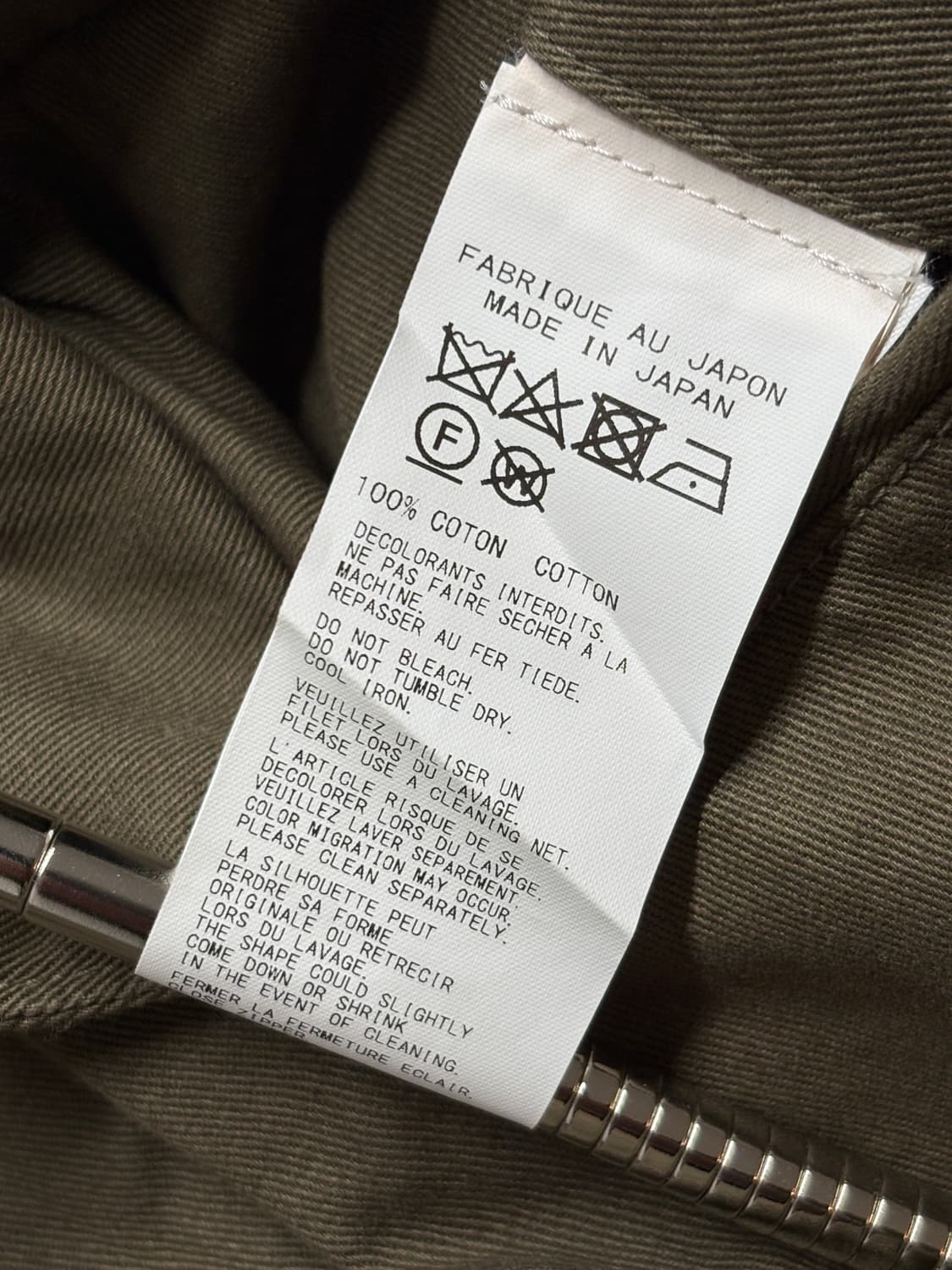 요지 야마모토 뿌르옴므 22ss 가먼트다잉 롱자켓 상품이미지6