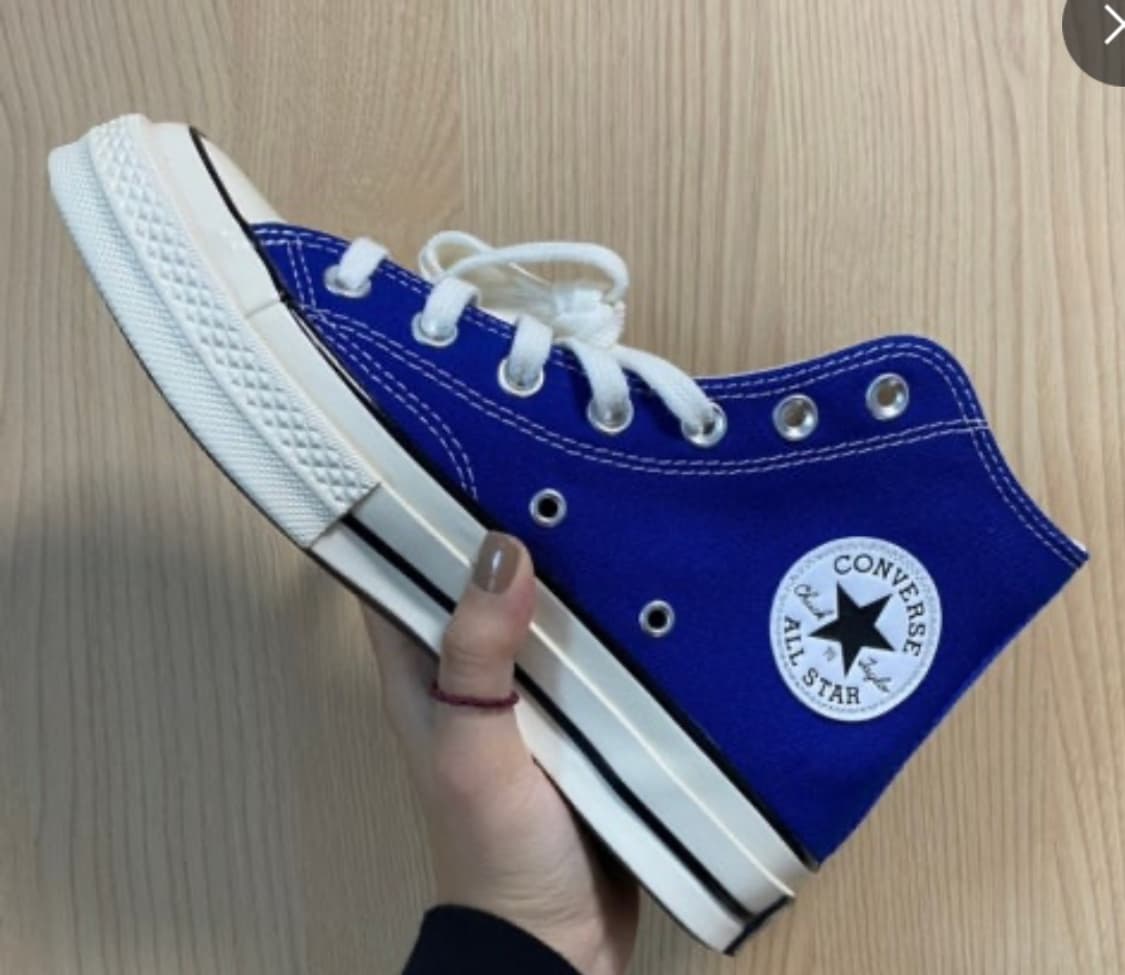 컨버스 하이 척테일러 러쉬 블루 225 상품이미지1