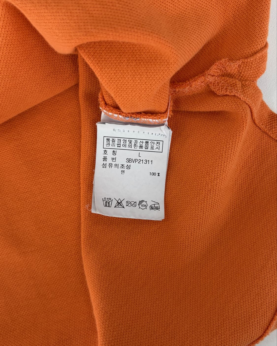 폴로 빅포니 카라티 상품이미지6