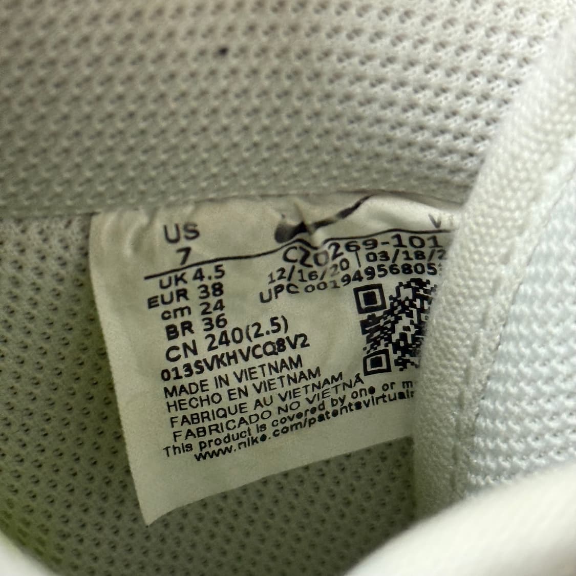 [정가 30만원] 나이키 에어포스 카테큐 240 상품이미지9