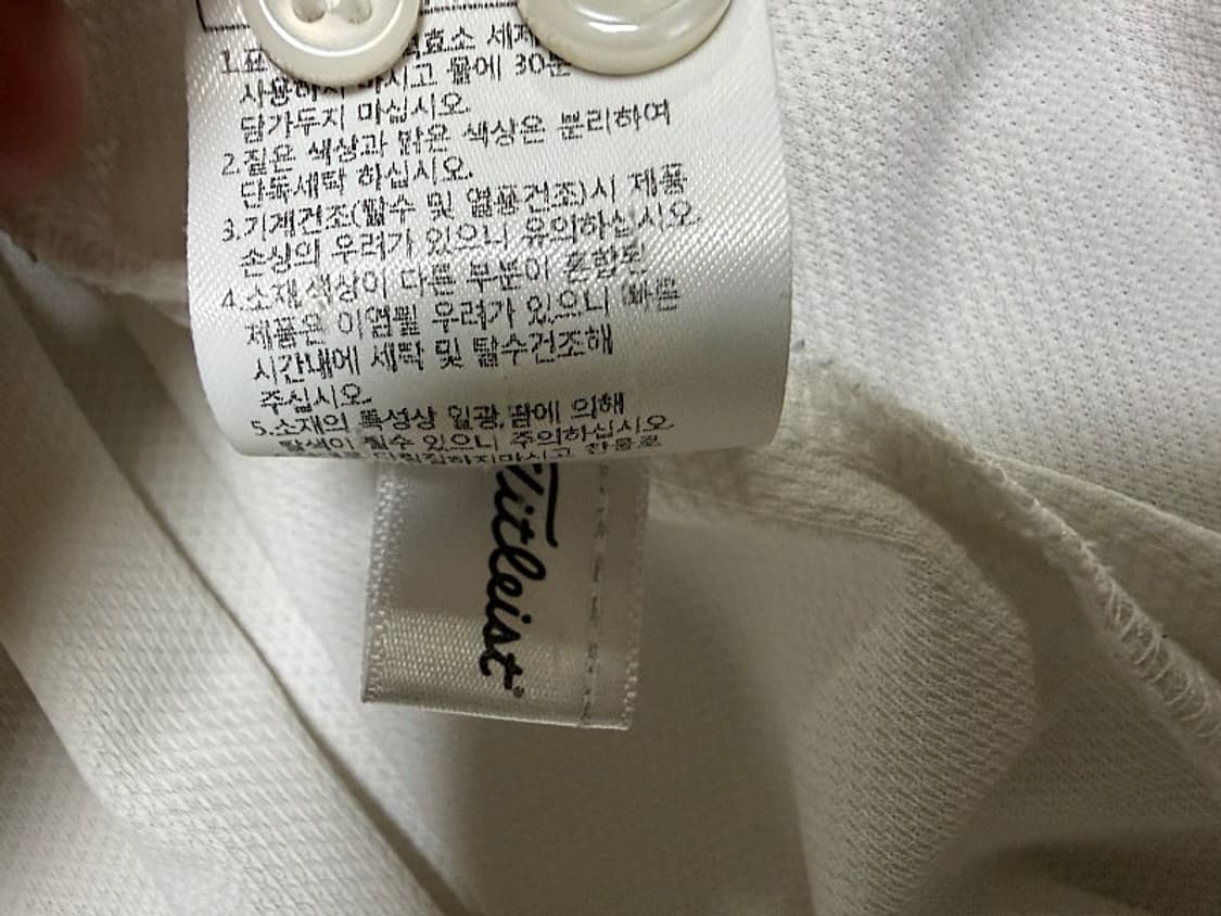 타이틀리스트 셔츠 남방 남성용 110사이즈 상품이미지4