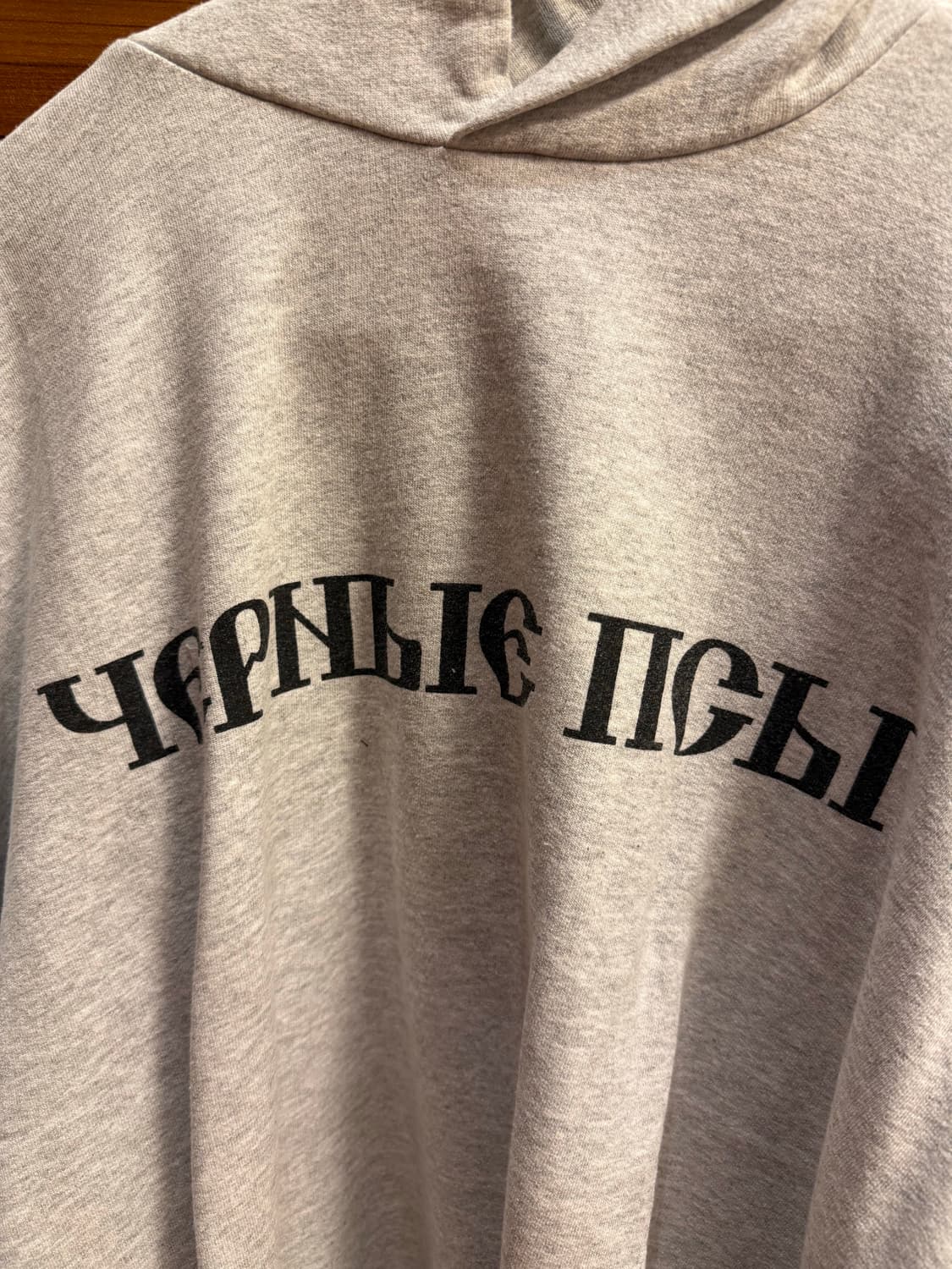 YZY 셋업 상의 후디 팬츠 세개 상품이미지4